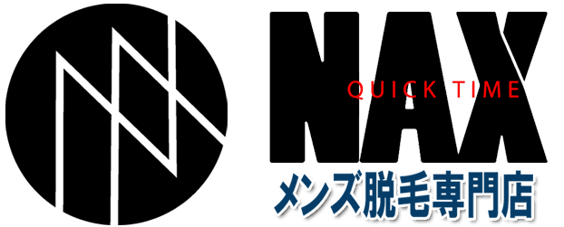 【美容好き男子 必見】 #髭脱毛が“最大半額”で受けられるチャンス！