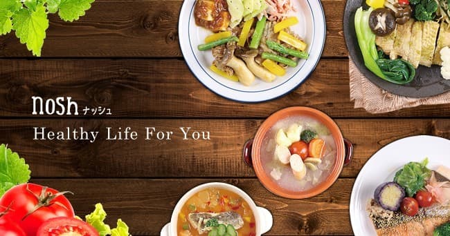 60個どどーんとプレゼント! 「UNDEUX」のパーソナルトレーニングプランを申し込めば、 管理栄養士が開発したダイエット弁当「nosh-ナッシュ」が 2か月無料でついてくる！ インフルエンサー大集合の試食会も1/26実施します。
