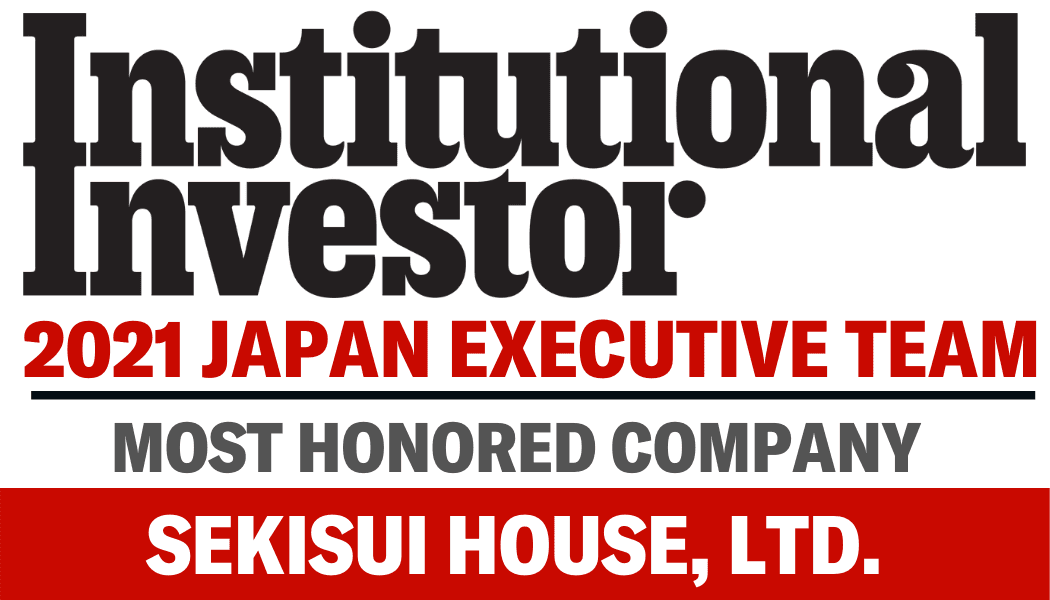 積水ハウス、Institutional Investor誌 「2021 All-Japan Executive Team」ランキングで第1位を獲得