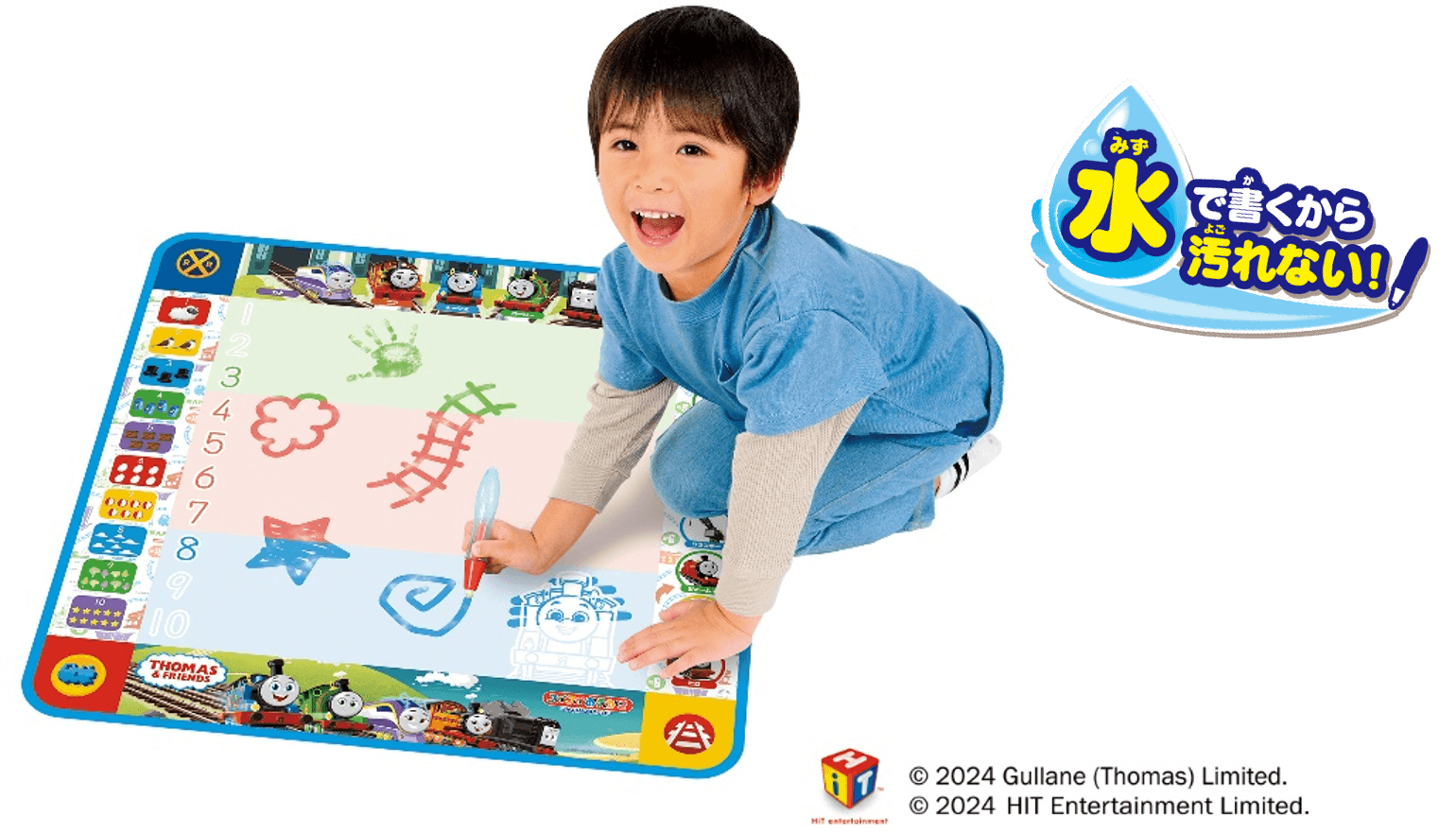 大好きなトーマスで楽しめる！おえかきデビューに！ 「きかんしゃトーマス3カラーおえかき＆すうじ」　 主な玩具専門店・量販店で2月24日(土)発売