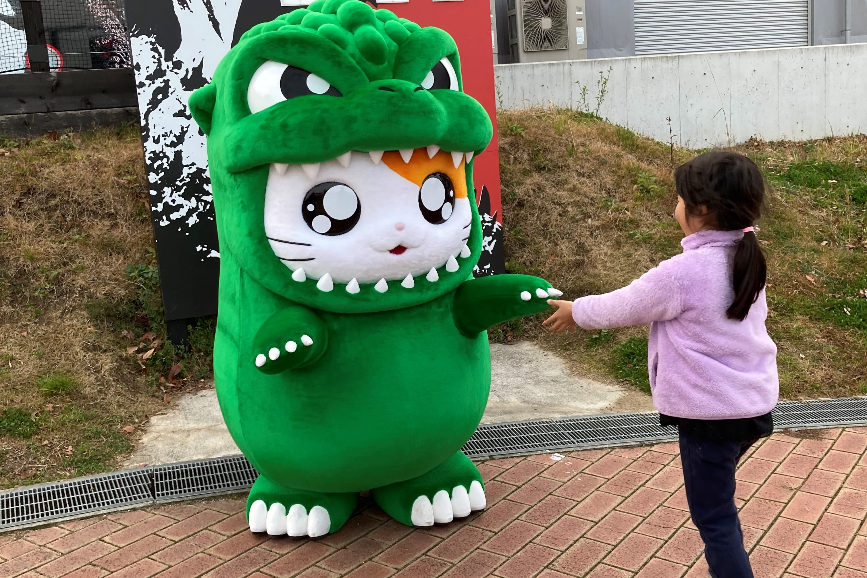 可愛すぎる「ゴジハムくん」とニジゲンノモリ「ゴジラ迎撃作戦」で秋のクイズバトル勃発⁉ スペシャルグリーティングイベント『ゴジハムくん クイズ大会』 いよいよ今週末9月14日（土）から開催！