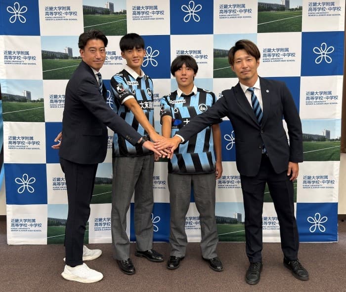 近畿大学附属高等学校サッカー部から28年ぶりに高卒Jリーガー誕生　FC大阪入団内定