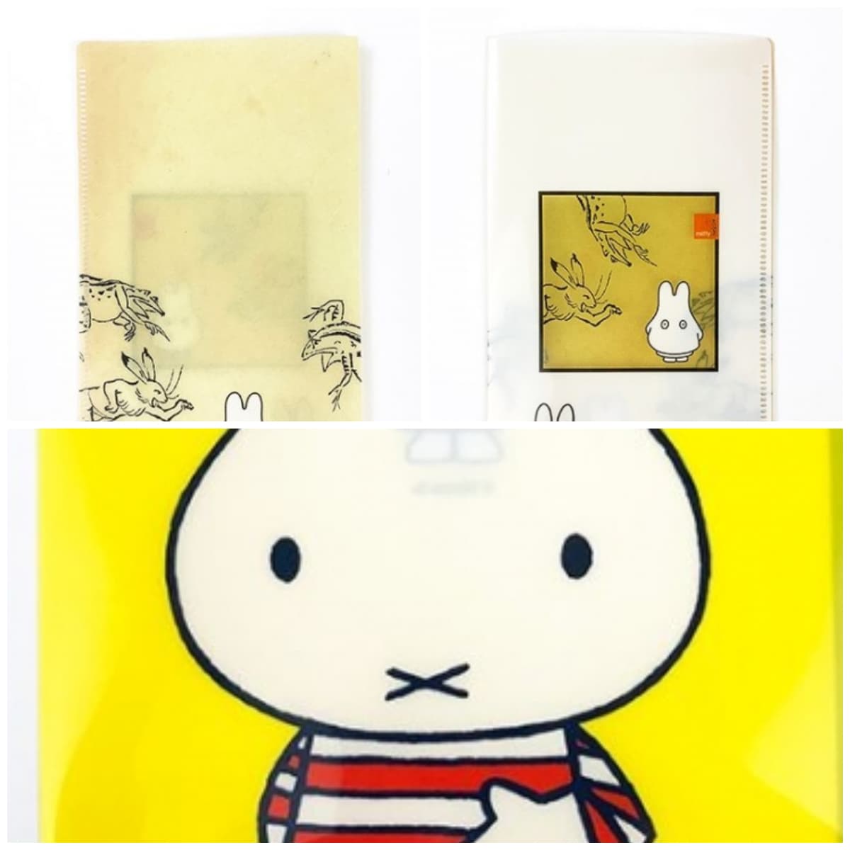 超速報！ざっと見て！鳥獣戯画ファイルが登場の巻