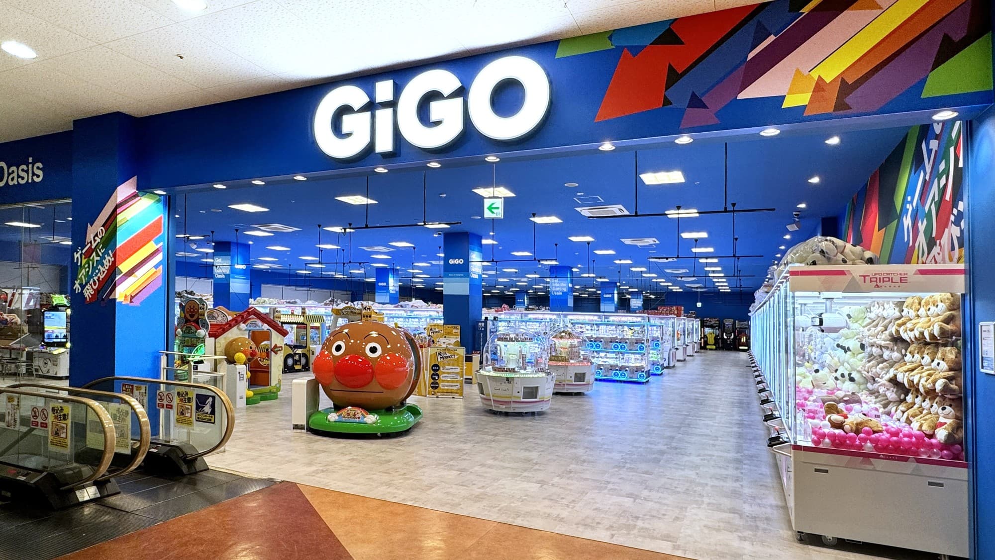 西埼玉エリア最大級の大型商業施設に「GiGOビバモール埼玉大井」 2025年6月6日(金)10時 オープン！