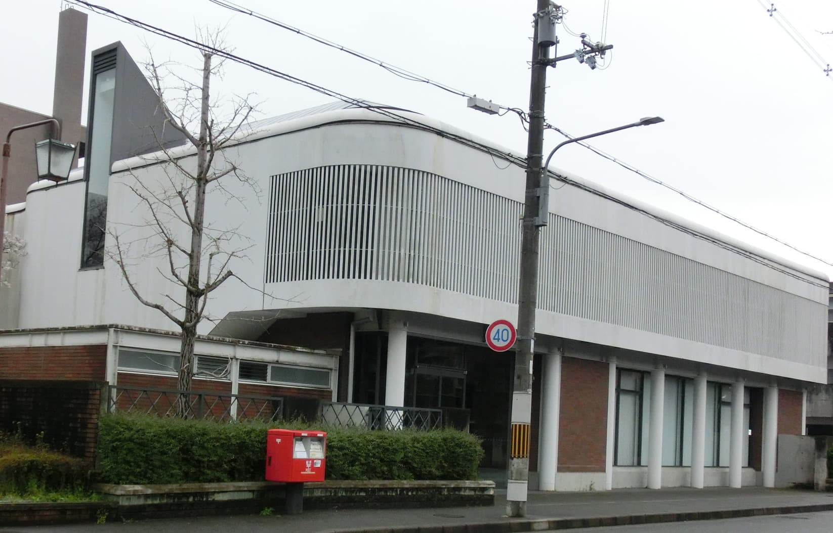 日本オフィス学会、第22回大会をオンラインで開催