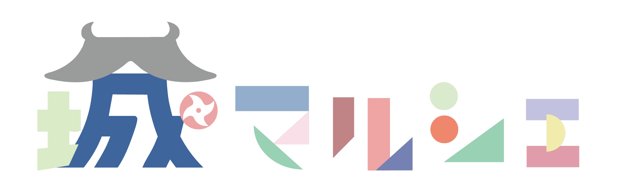 小田原城マルシェ