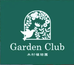 株式会社　木村植物園
