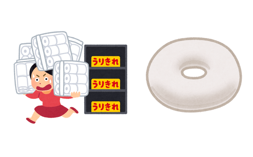 トイレットペーパーや座クッションも！ふるさと納税 9大サイト横断の最新人気ランキングを発表【2020.2.28】