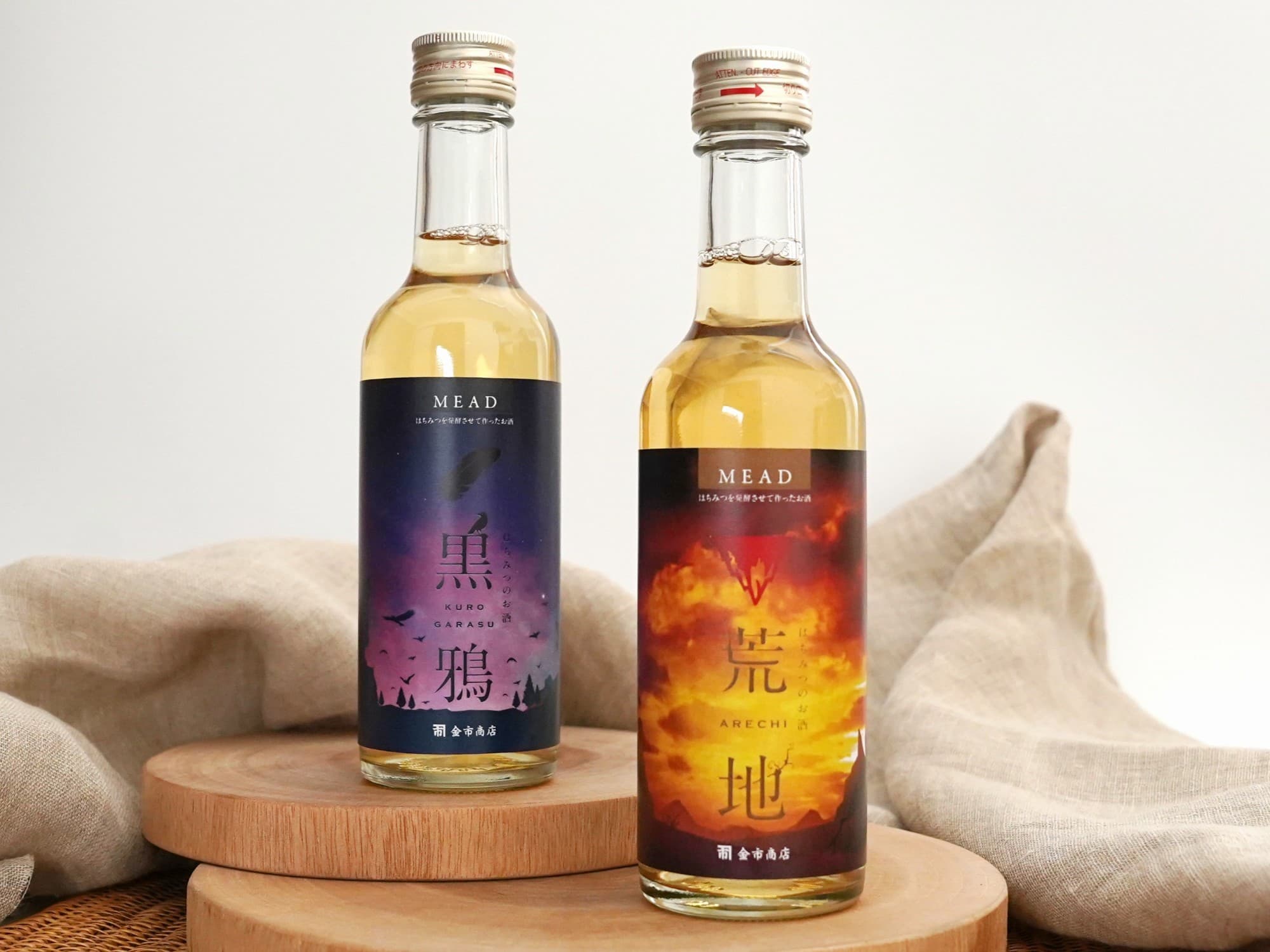 この秋は闇を飲む。甘さの奥に潜む余韻。　ハロウィンを彩る2種の新作ミード「荒地」「黒鴉」が登場
