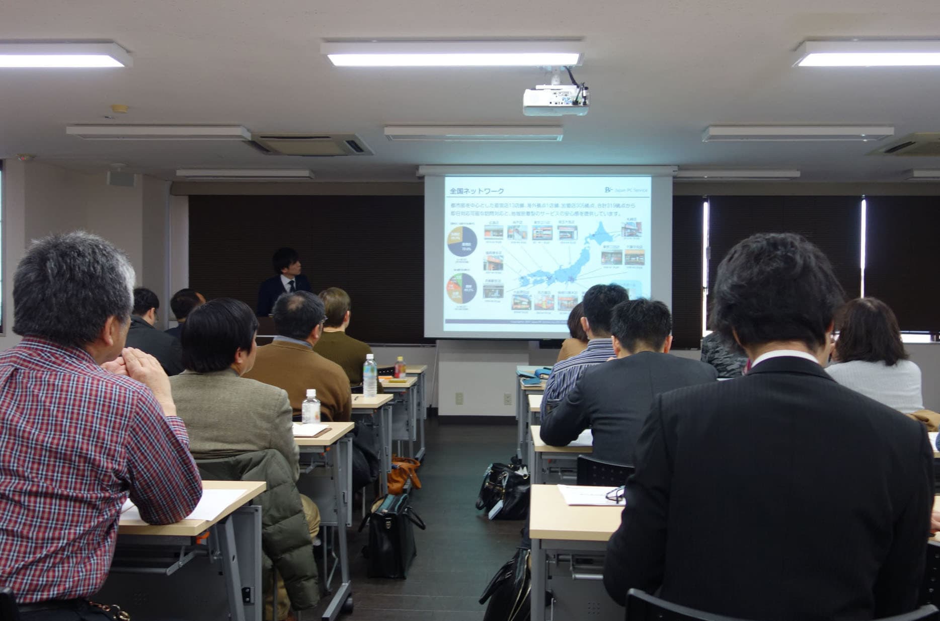 第一回 「デジタル遺品を考えるシンポジウム」にて 当社スタッフが講演 