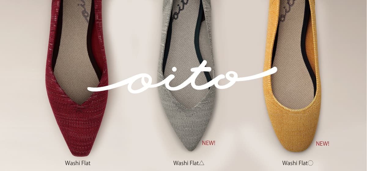 “履き心地を超えた、肌心地の良さ”を叶える、『Oito（おいと）』より新作の〇と△が登場