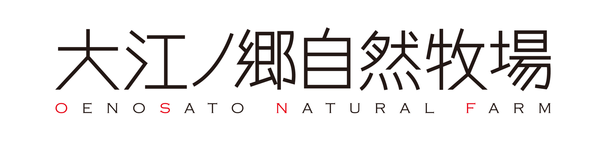 有限会社ひよこカンパニー