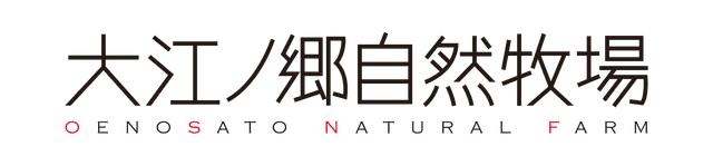有限会社ひよこカンパニー