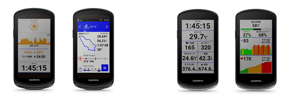 Garmin サイクルコンピューターEdgeシリーズに ソーラー充電モデルが誕生！ 『Edge 1040 Solar』『Edge 1040』を 2022年6月16日(木)に発売