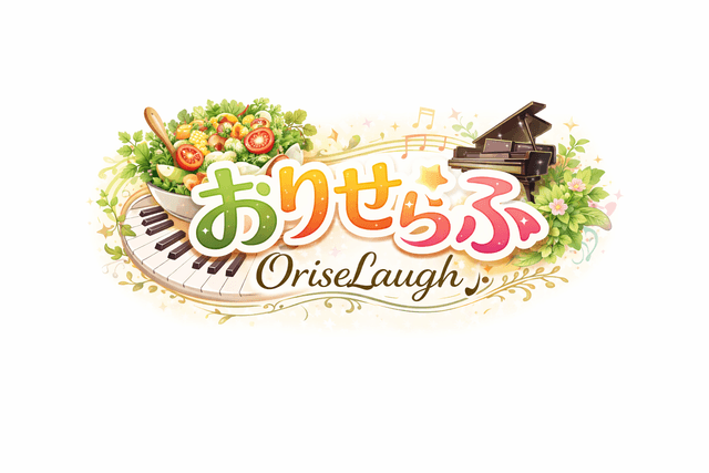 織瀬來歩（個人事業主）