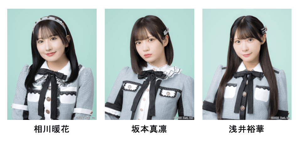 【TOKAI RADIO】SKE48の直筆サイン入り・非売品の番組特製ステッカープレゼントなど豪華企画が満載