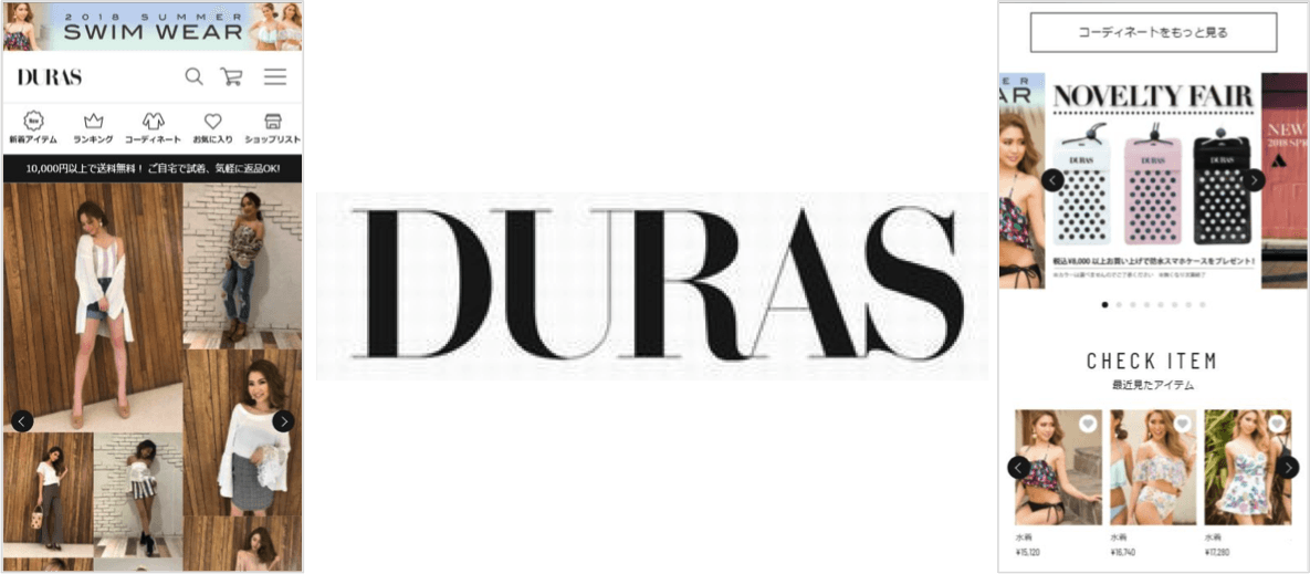 レディースアパレルDURASの公式通販サイト 「DURAS OFFICIAL WEB STORE」が、 株式会社AMSのECフルフィルメントサービス提供により 4/24リニューアルオープン