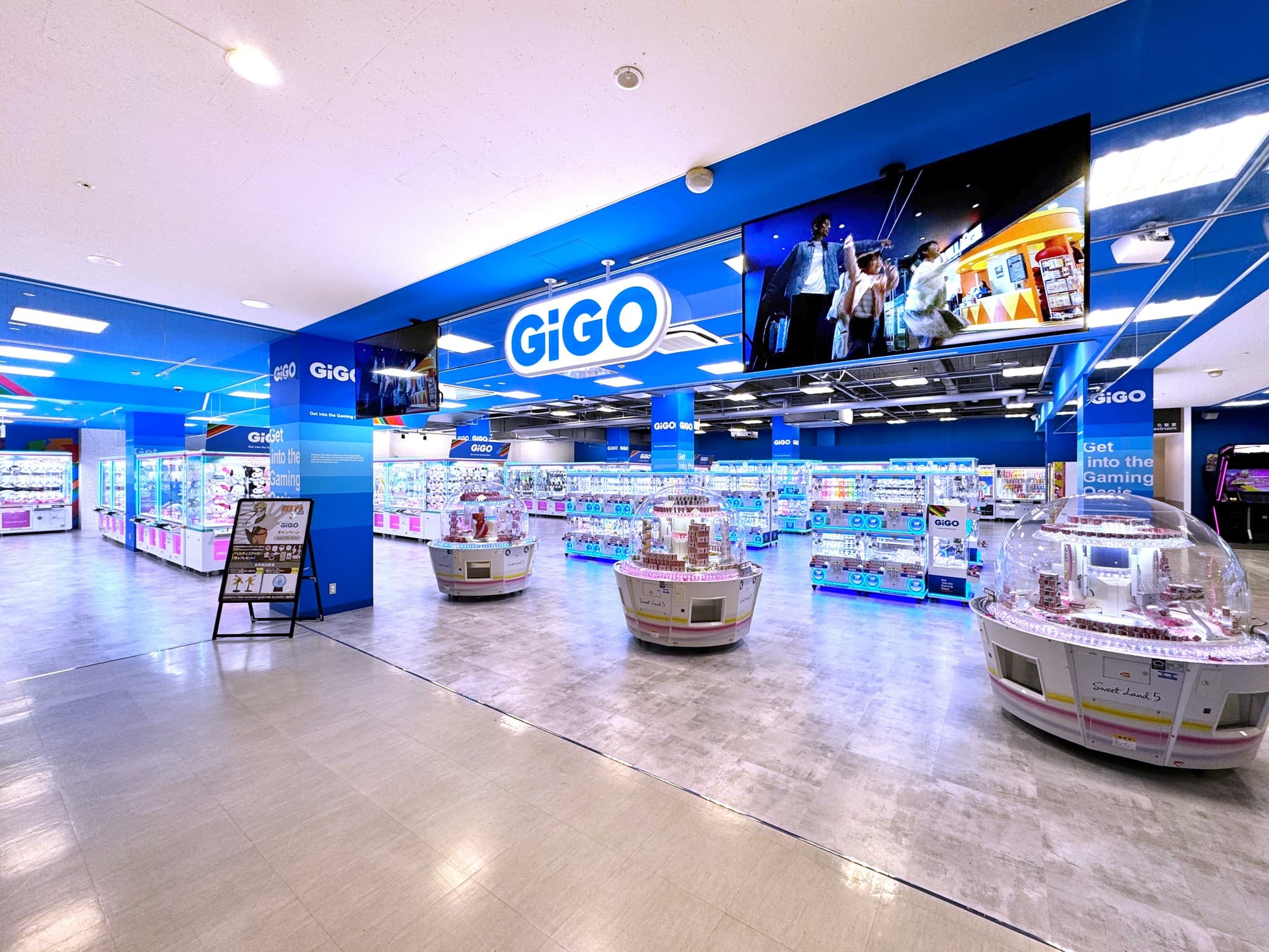 人気のスーパーロピアなど、日常使いで連日にぎわう商業施設に アミューズメント施設「GiGOフジモール吹上」が 2025年8月1日(金)グランドオープン！