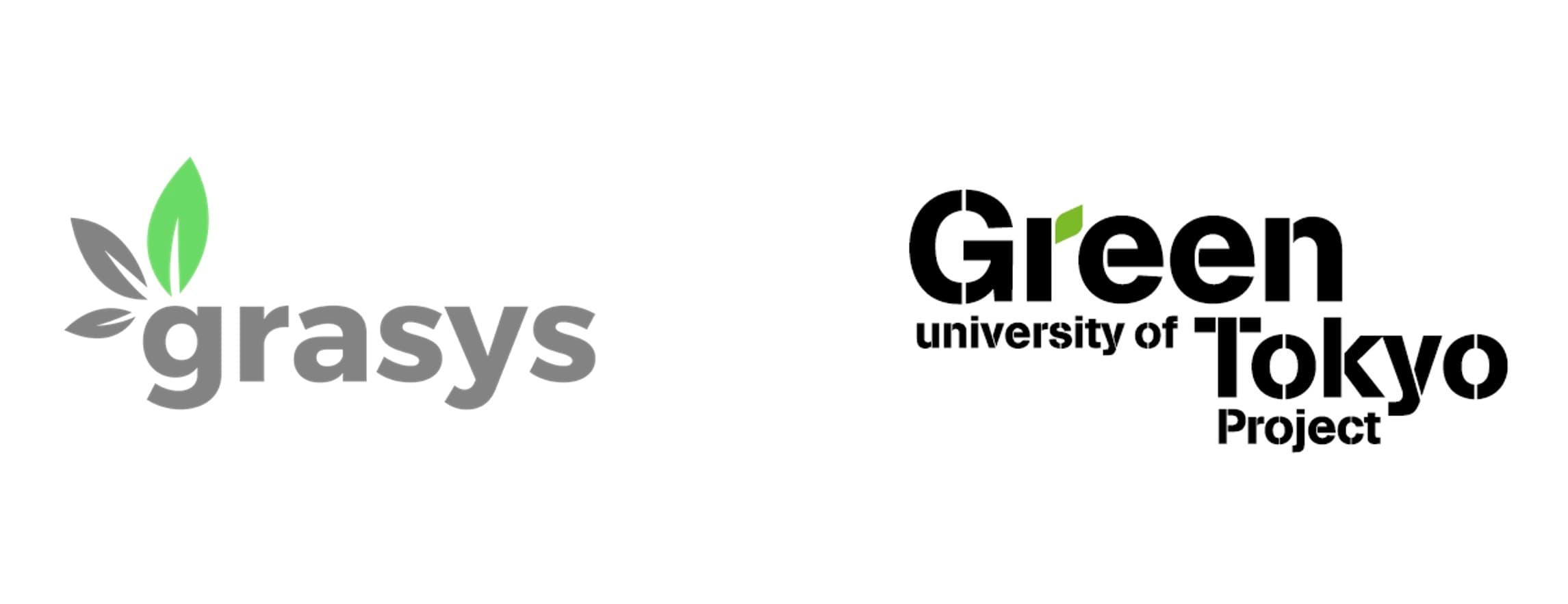 東京大学グリーンICTプロジェクトにgrasysが参画　 ～SDGs達成を実現する施設インフラ構築プロジェクト～