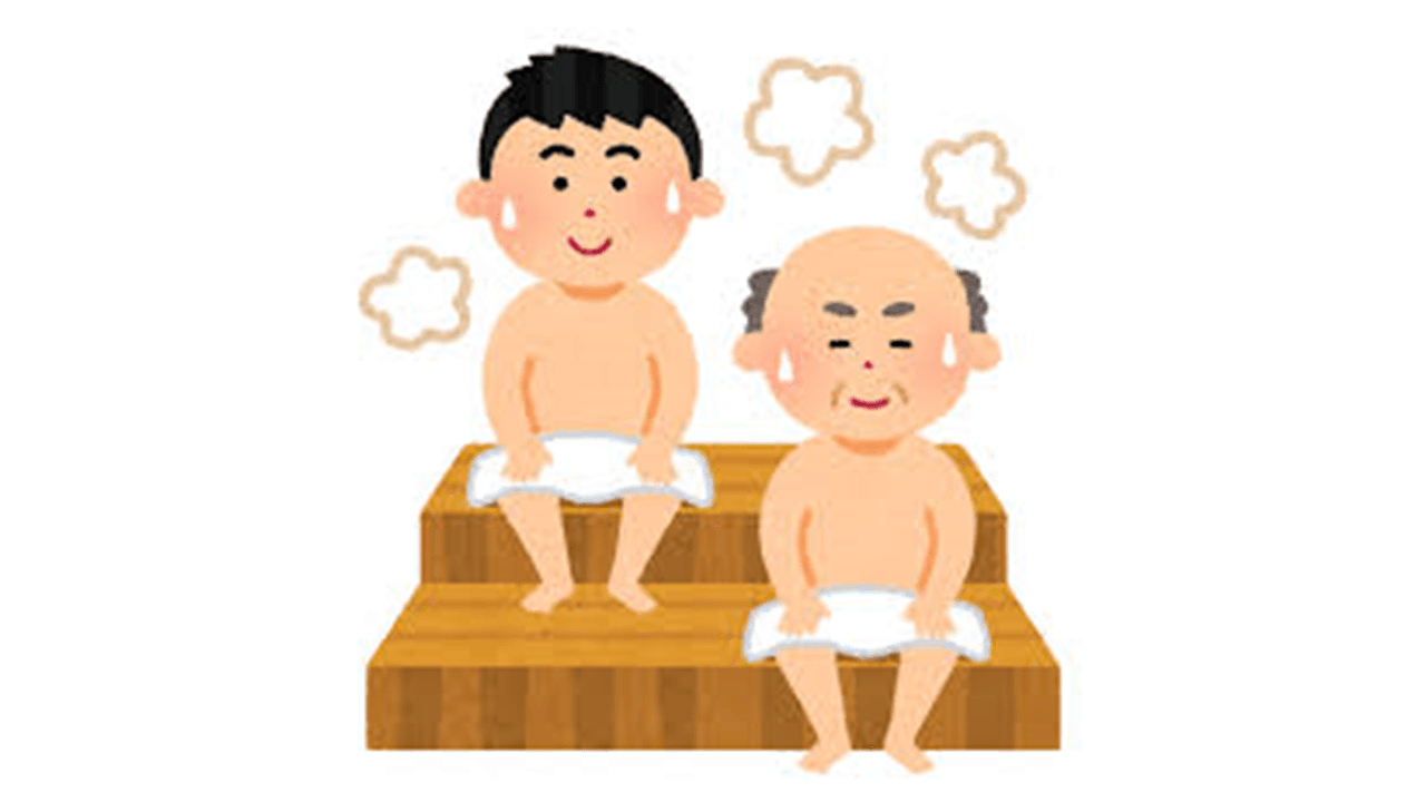 サウナ―必見！ふるさと納税でもらえるサウナグッズを徹底調査｜入浴券やタオル、歯ブラシも