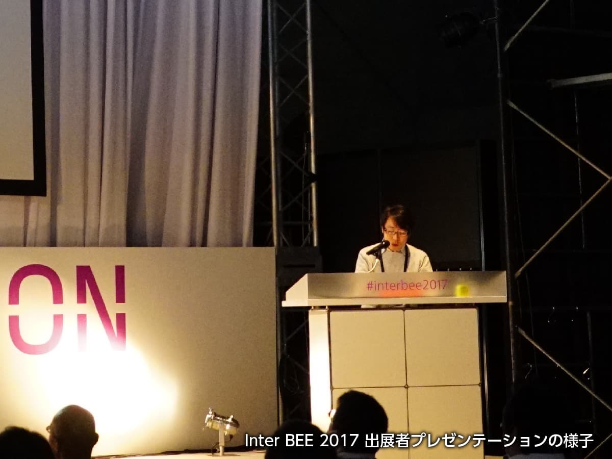 ピクセラ、4K・8K映像技術展のセミナープログラムに登壇 　VRを活用した新たな表現方法を紹介