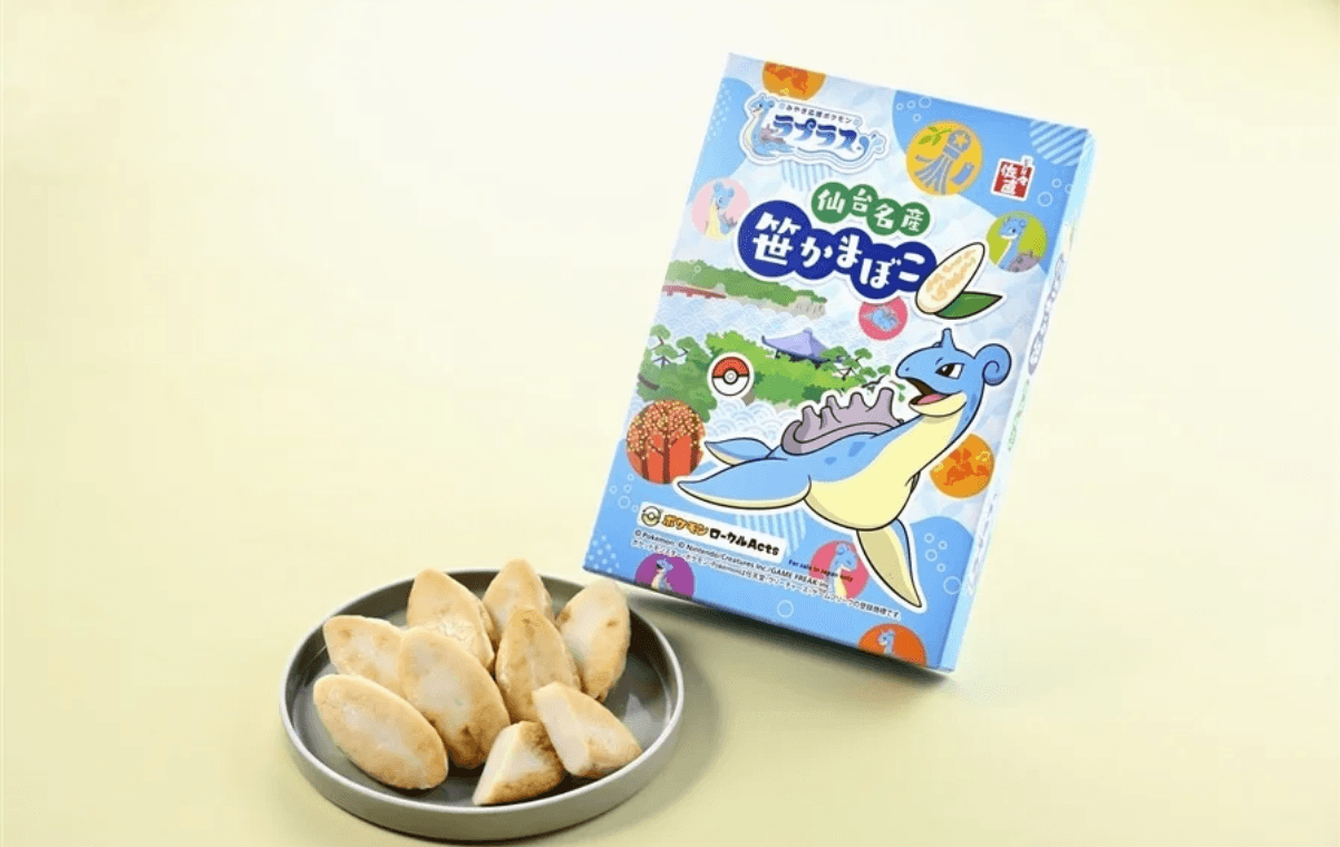 みやぎ応援ポケモン「ラプラス」とのコラボ商品を販売開始 仙台名産の「笹かまぼこ」をオリジナル包装でお届け ＪＡタウンの「タウンショップみやぎ」に登場！