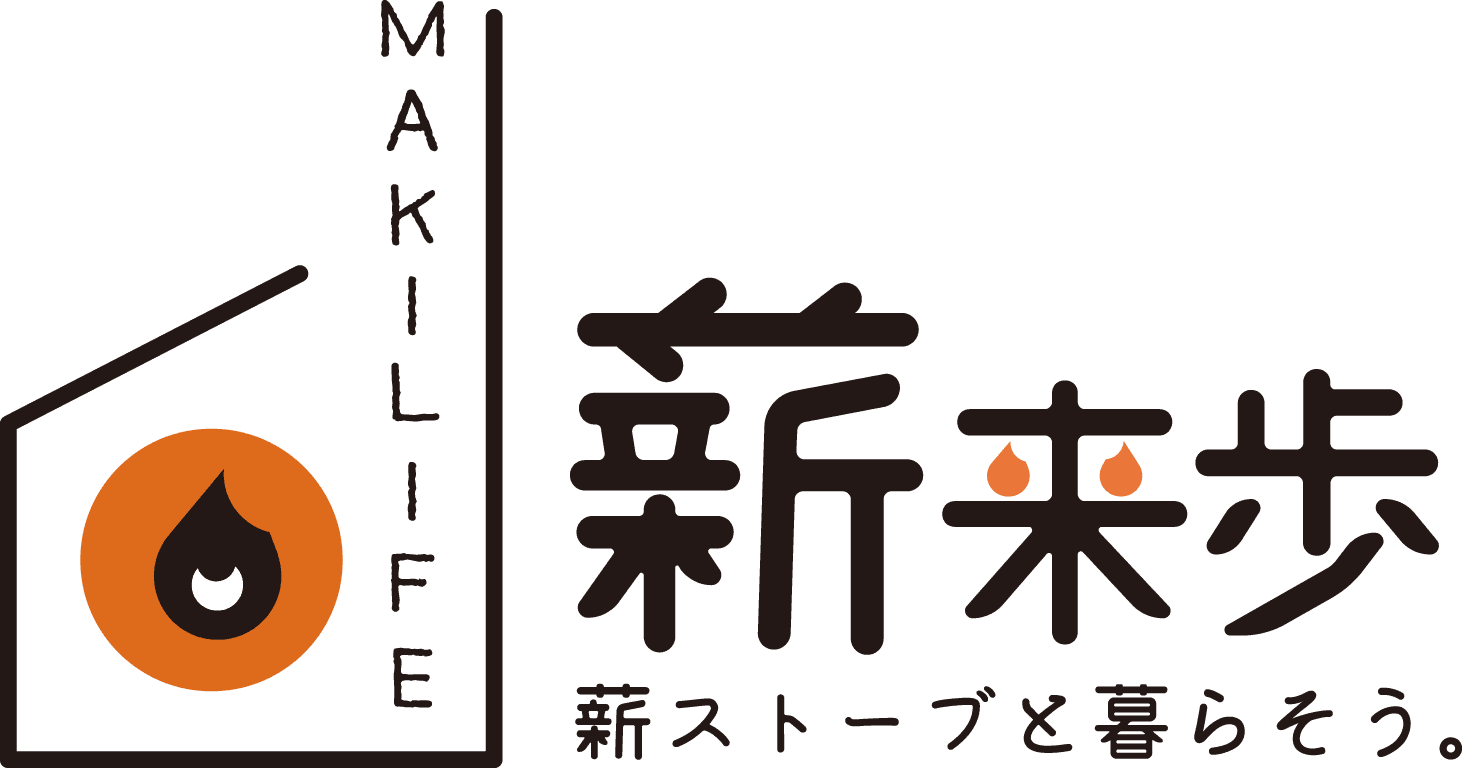 株式会社 薪来歩