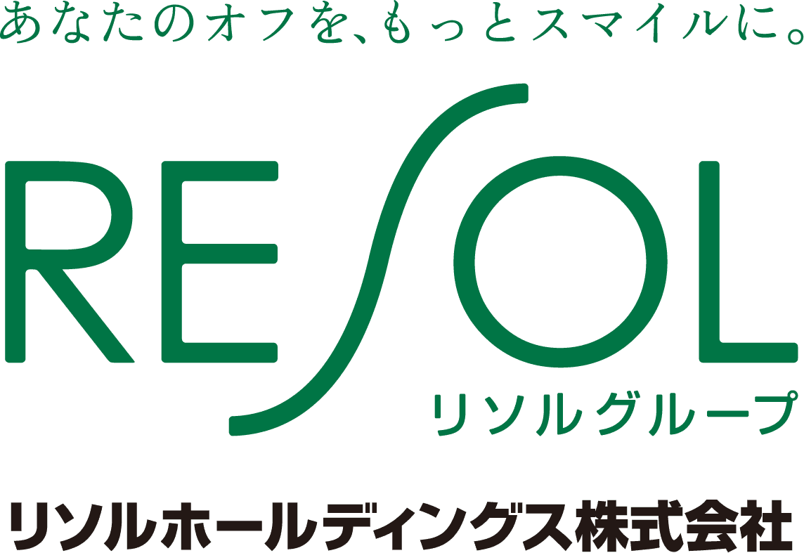 リソルホールディングス株式会社