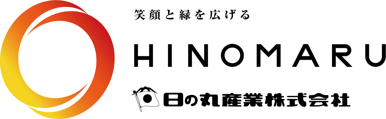 日の丸産業株式会社