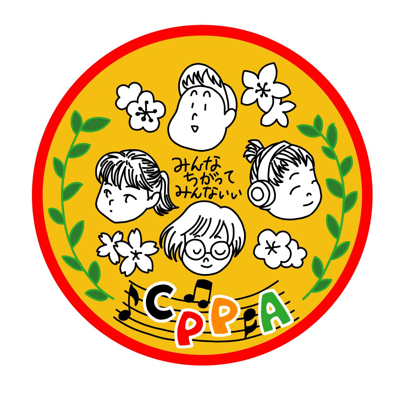 C.P.P.A.