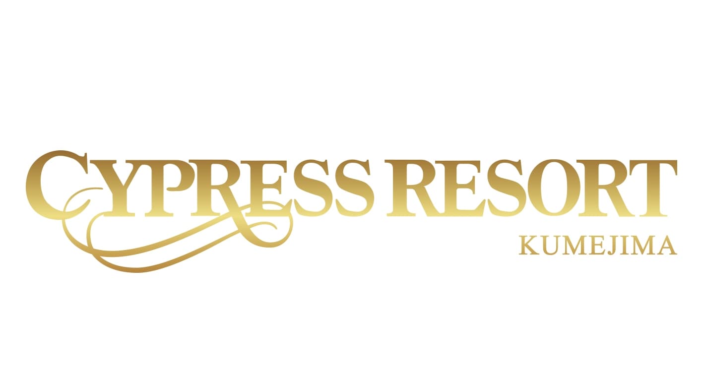 サイプレスリゾート久米島
