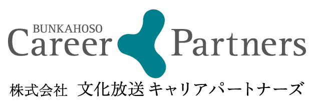 株式会社文化放送キャリアパートナーズ
