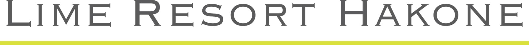 LIME RESORT HAKONE(ライムリゾート箱根)