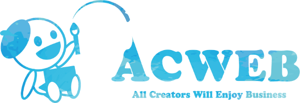株式会社ACWEB