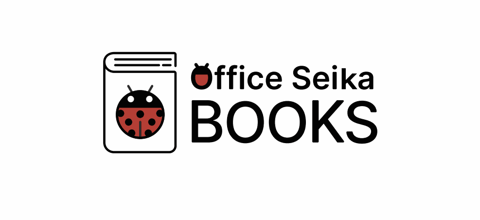 オフィス清家 BOOKS