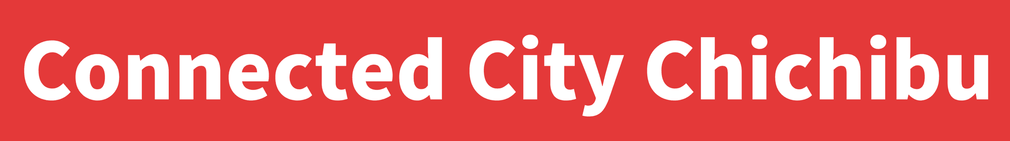 一般社団法人ちちぶ結いまち