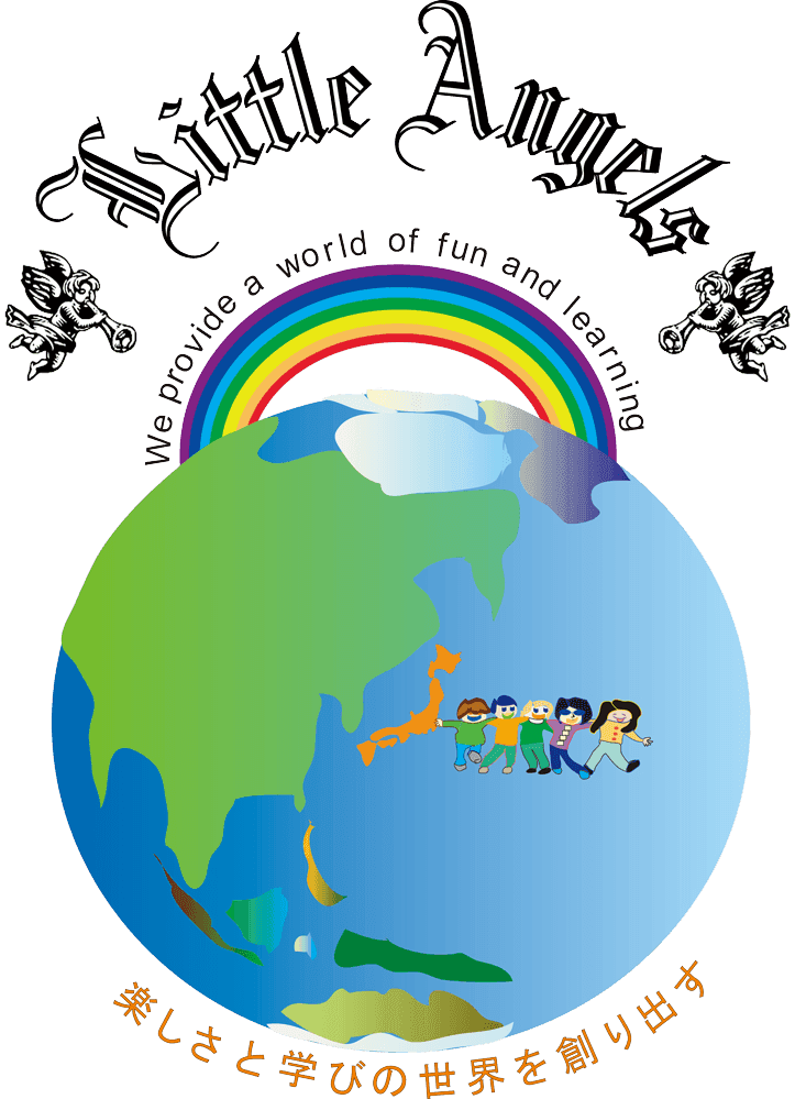 リトルエンジェルス・インターナショナルスクール
