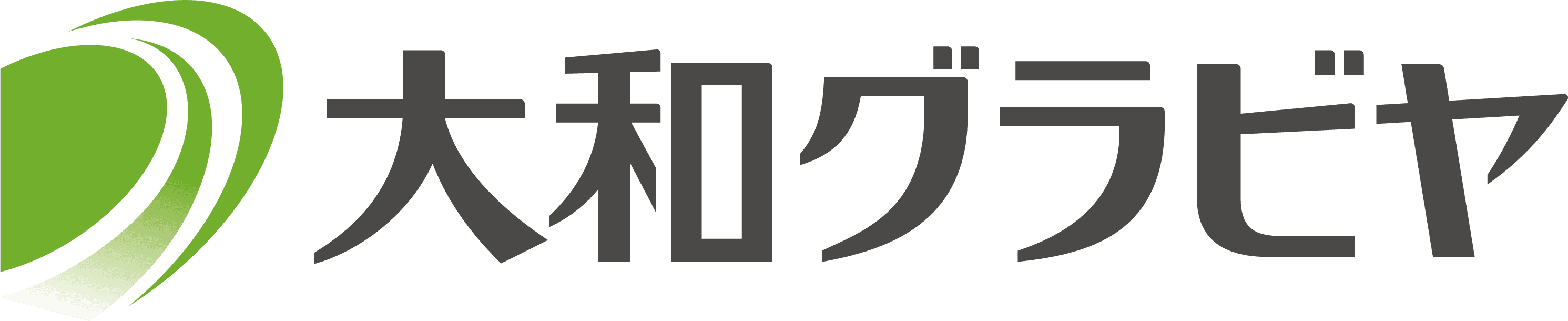 大和グラビヤ株式会社