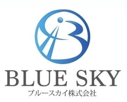 ブルースカイ株式会社