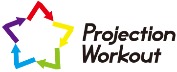 株式会社プロジェクションワークアウト