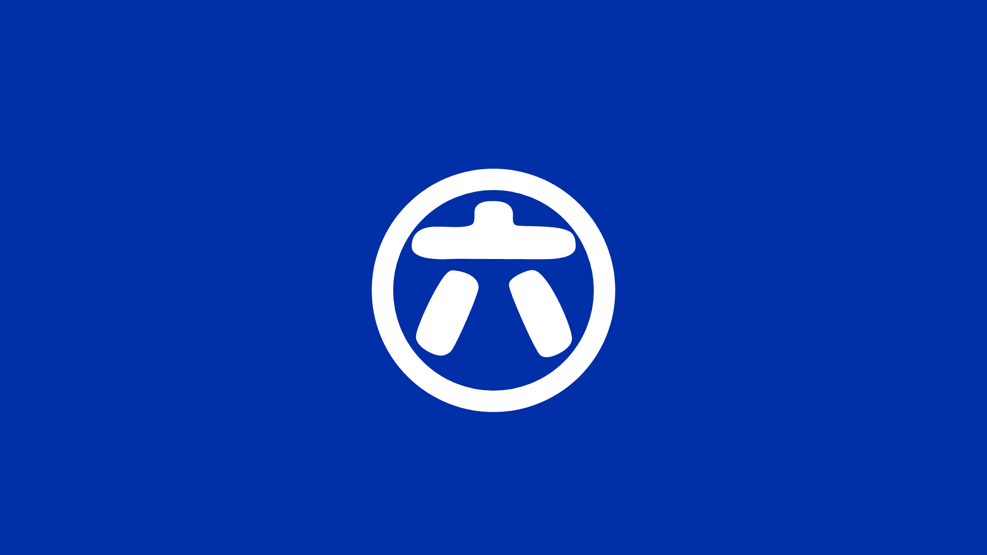 六甲園芸合同会社