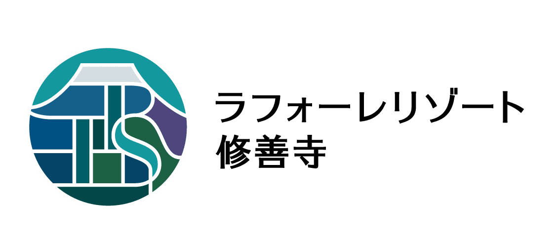 ラフォーレリゾート修善寺