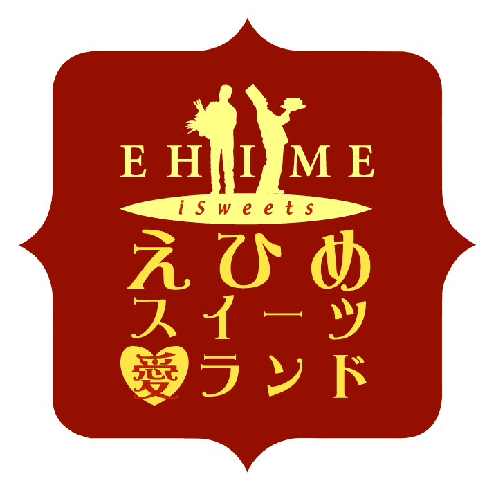 えひめスイーツプロジェクト