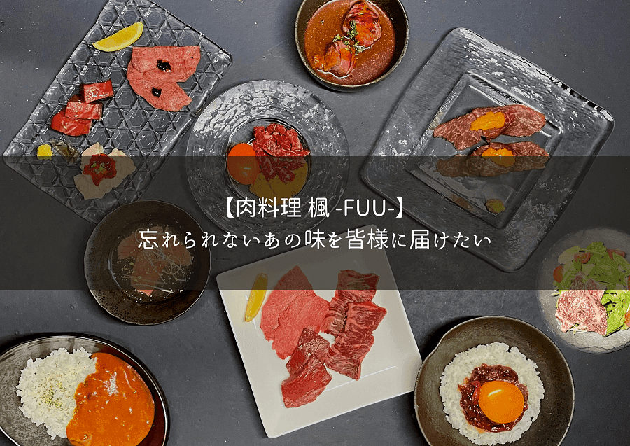 oc.Create株式会社