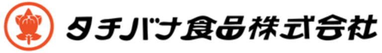 タチバナ食品株式会社