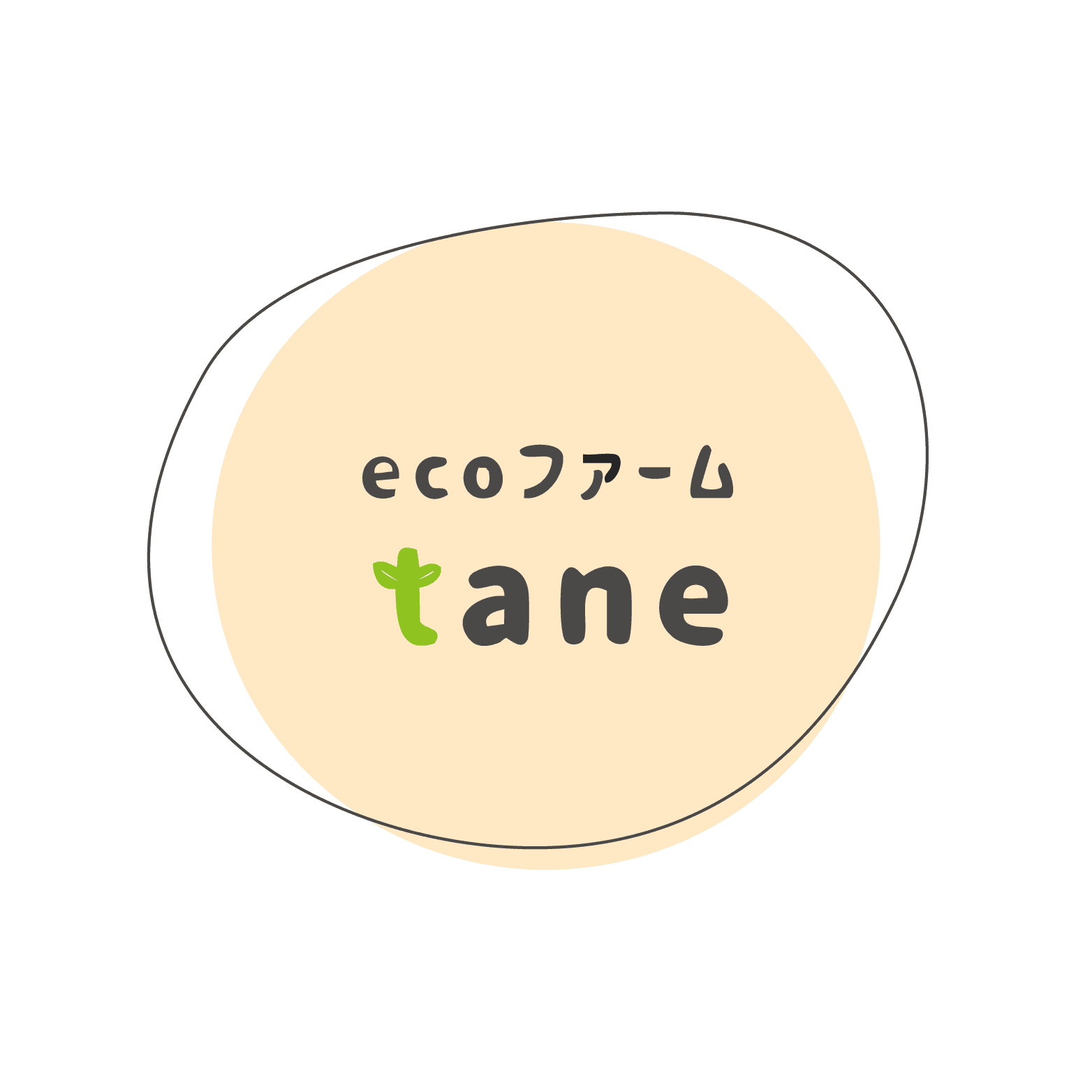 ecoファームタネ