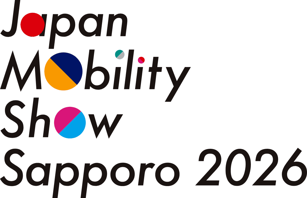ジャパンモビリティショー札幌2026実行委員会事務局