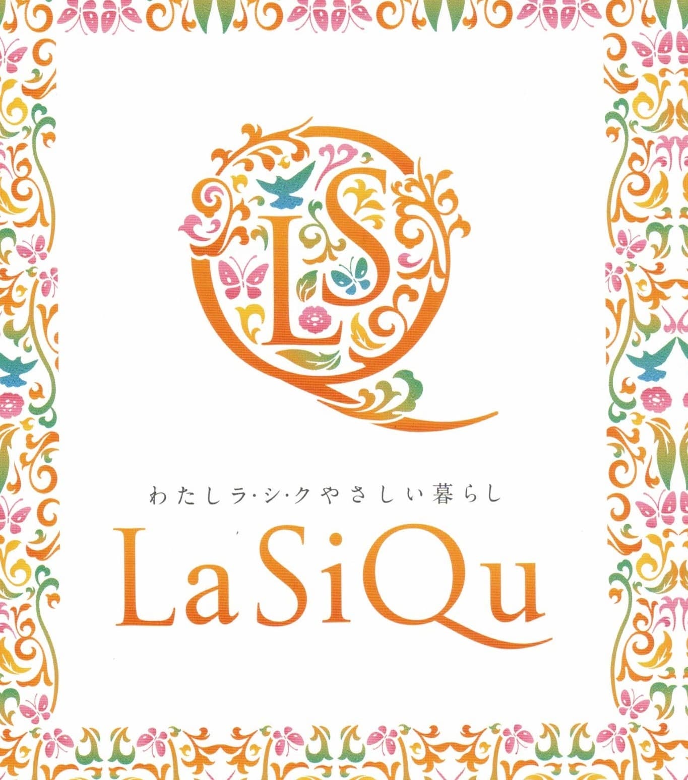 株式会社クララケア・サポート