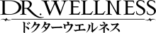 ドクターウエルネス株式会社