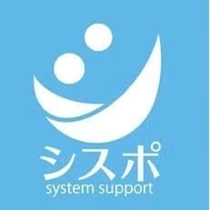 株式会社シスポ
